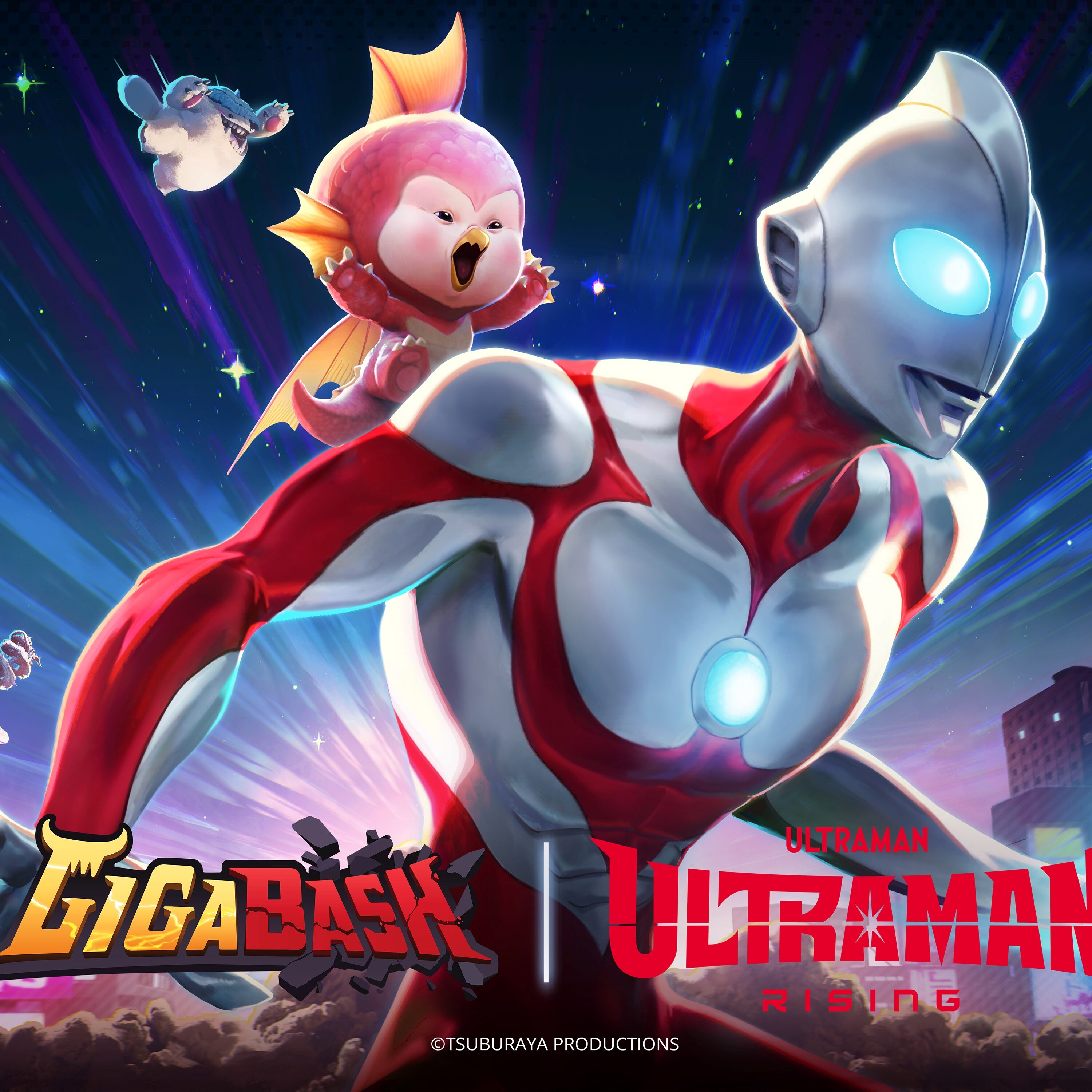 GigaBash-x-Ultraman-Rising-