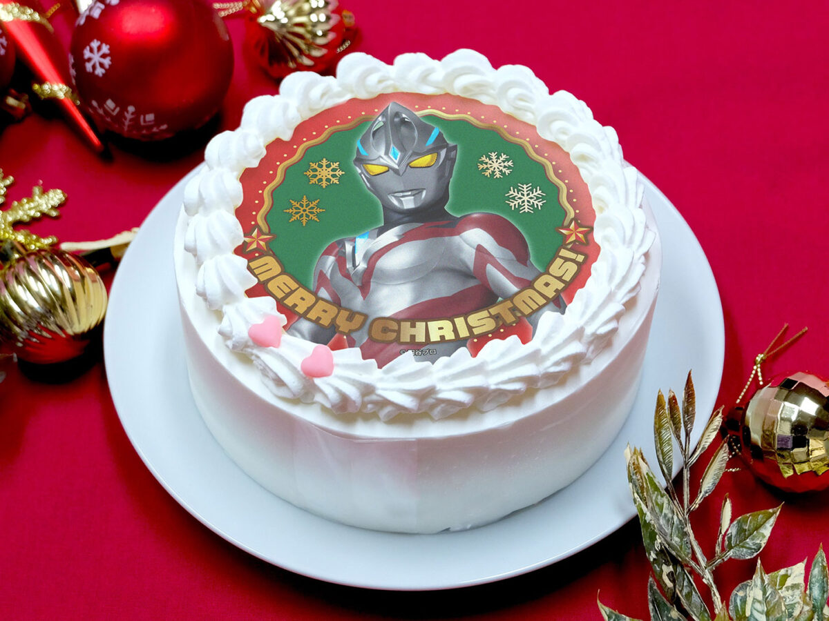 xmas-cake-1200x900.jpg