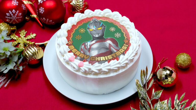 ウルトラマンアーク＆ウルトラマンシリーズのクリスマスケーキ予約受付中！