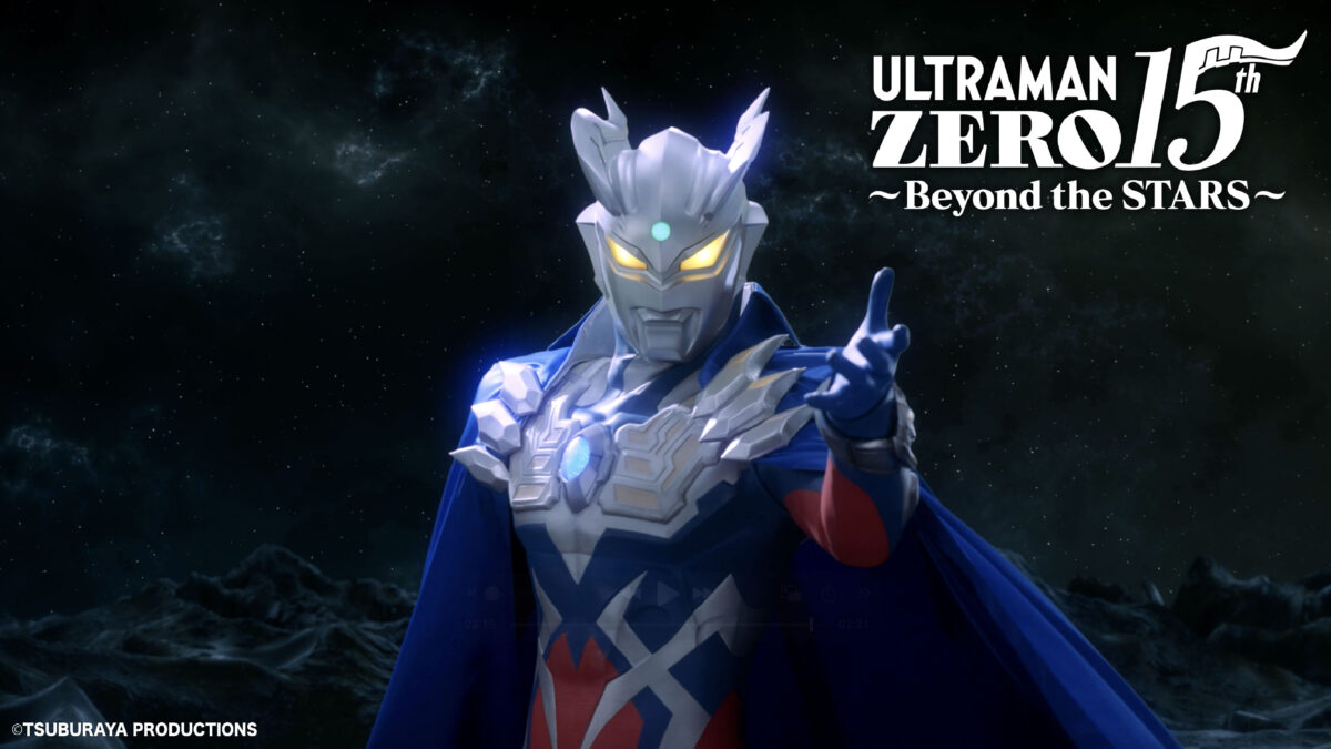 zero15-1200x675.jpg
