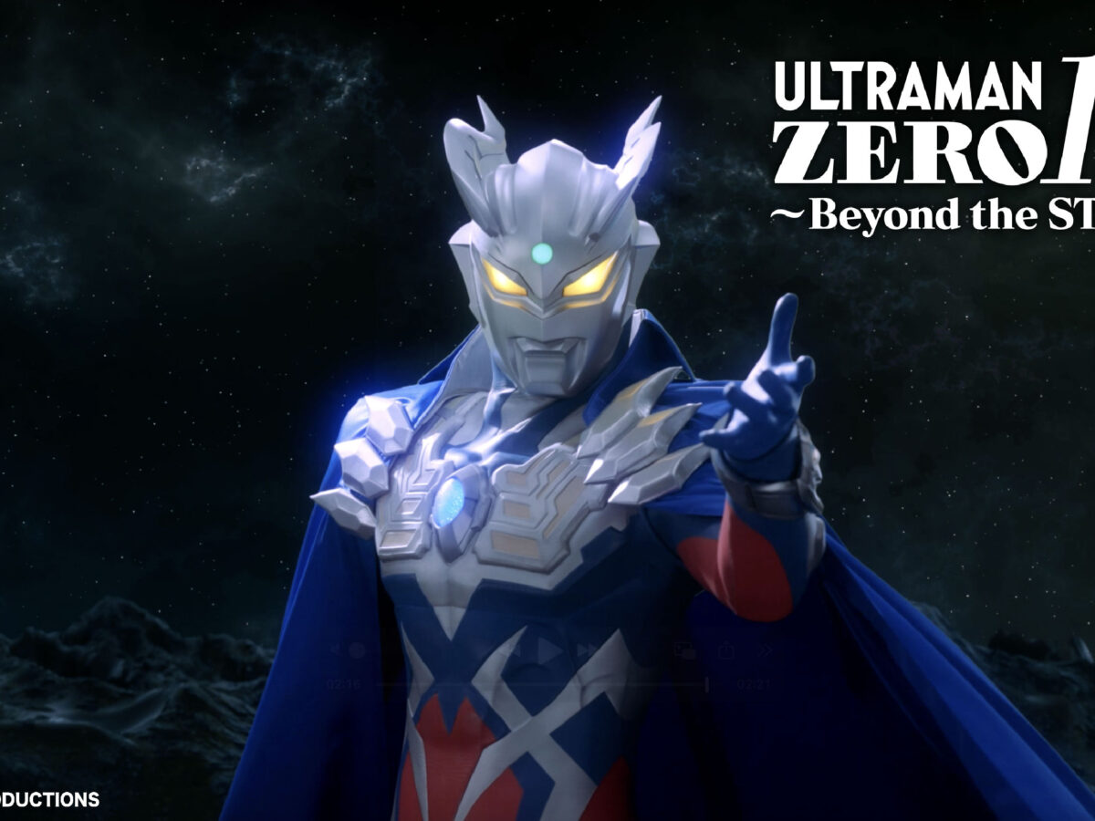 24cm ウルトラマン ZERO ゼロ 15th ソフビ ポピー ULTR zero15-1200x900.jpg