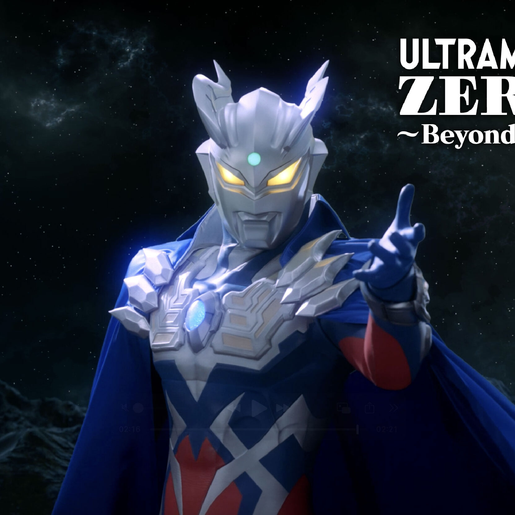 zero15-1663x1663.jpg