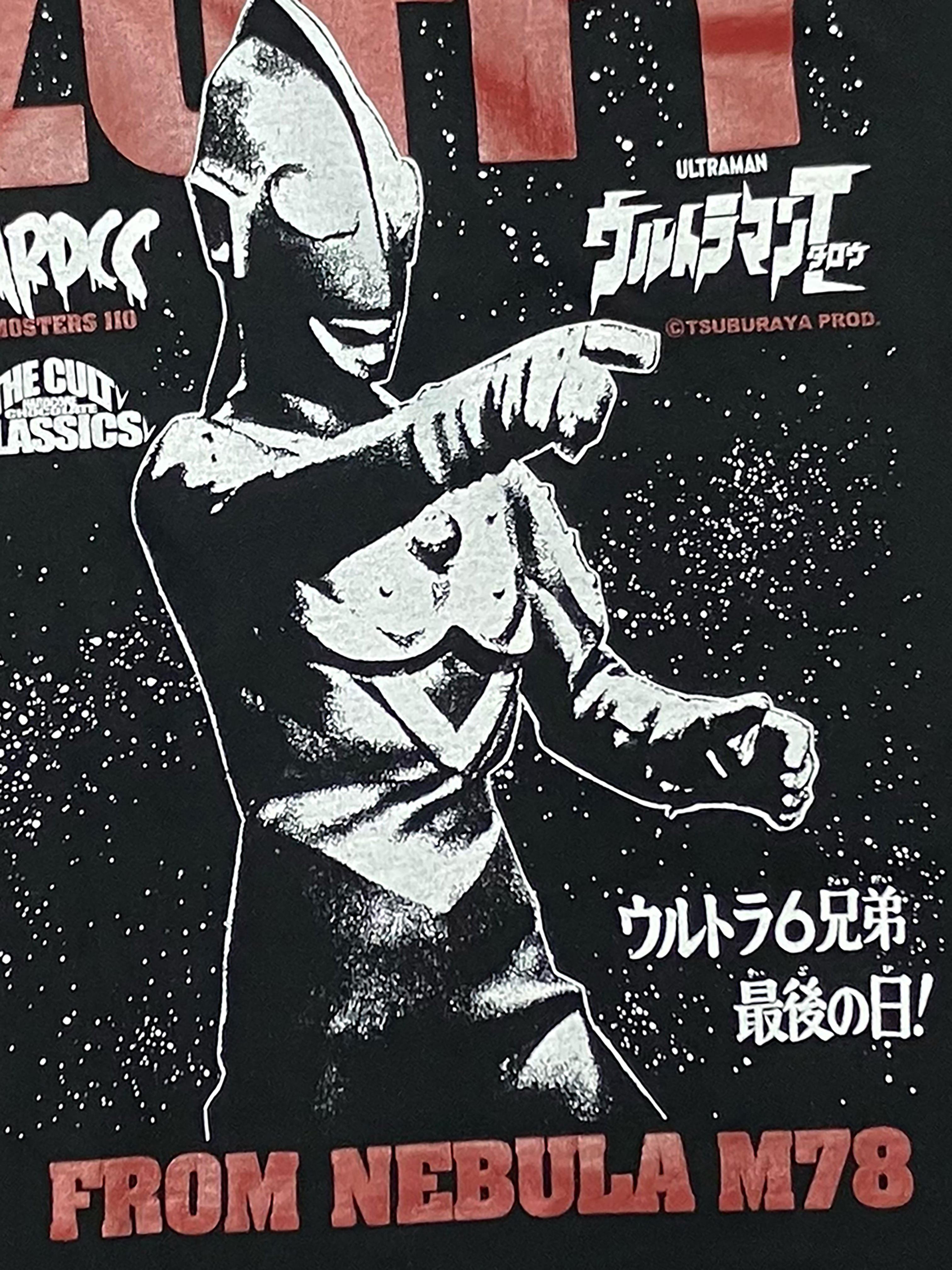 Tシャツ／ゾフィー（M87ブラック） – グッズ – ウルトラマン・円谷プロ公式