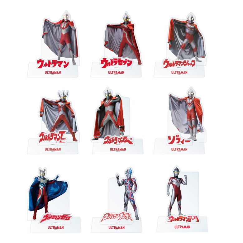 ウルトラヒーローズEXPO ニュージェネレーションワールド IN 東京  