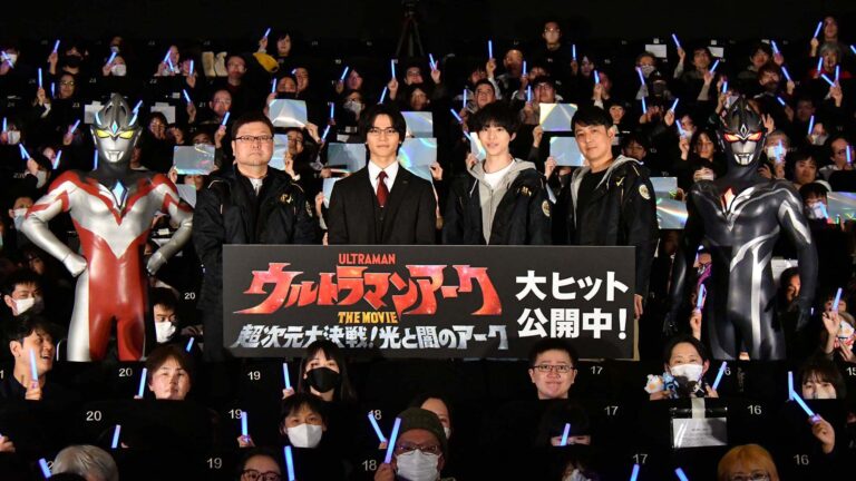 『ウルトラマンアーク THE MOVIE』公開記念舞台挨拶、ユウマが観客一体のかけ声「想像力を解き放て！」でウルトラマンアークに変身