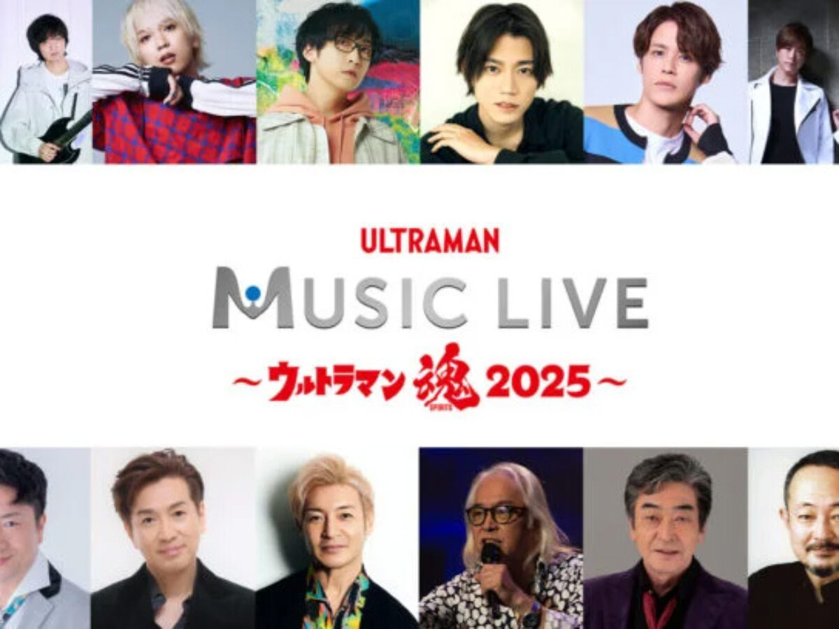 music-live-thumb-1200x900.jpg