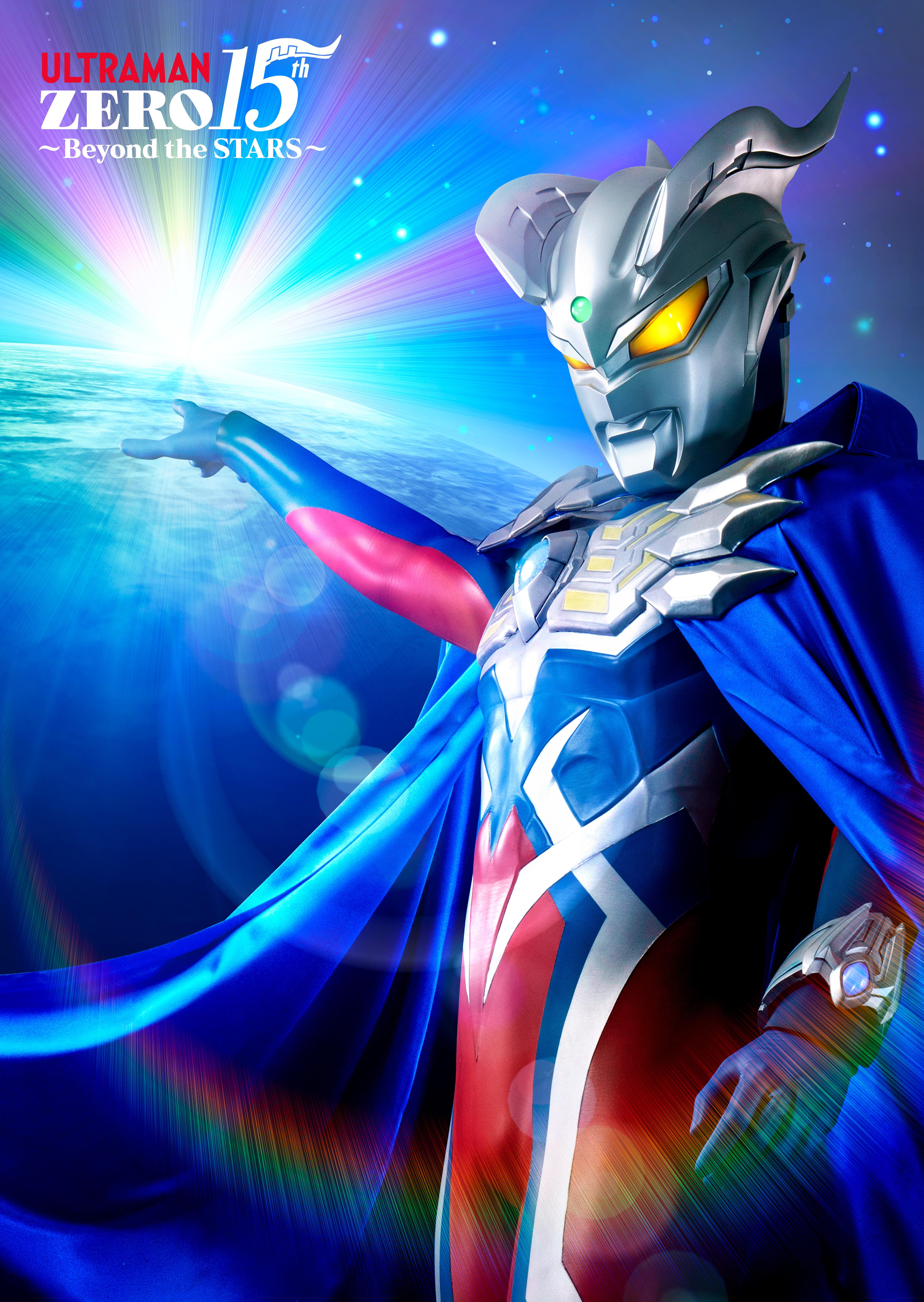 ULTRAMAN GALLERY ウルトラマンゼロ15周年展 西武渋谷店モヴィーダ館  