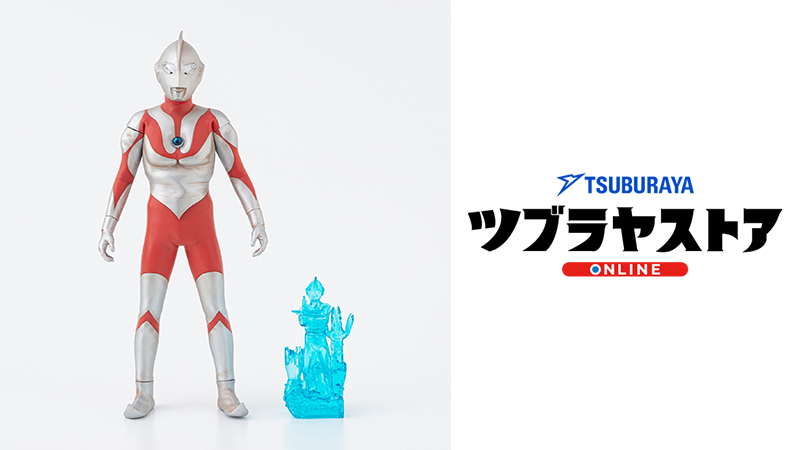 DVD『円谷プロ 特撮メカニック大全（ウルトラシリーズ篇＆SFドラマ篇  