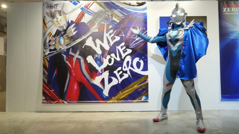 ウルトラマンゼットも登場！いよいよ明日4/26(土)より開催「ULTRAMAN GALLERY ウルトラマンゼロ15周年展」メディア内覧会レポート