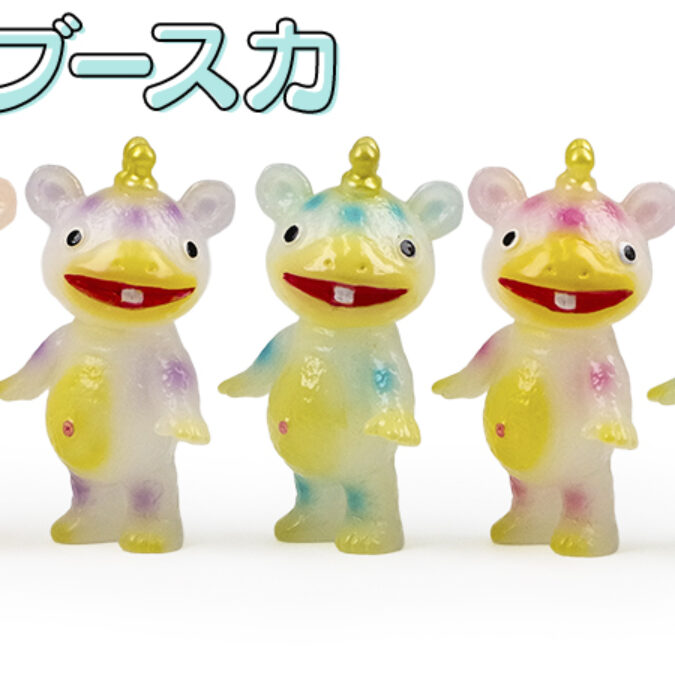 ちびブースカ_800x450_修正0508- 