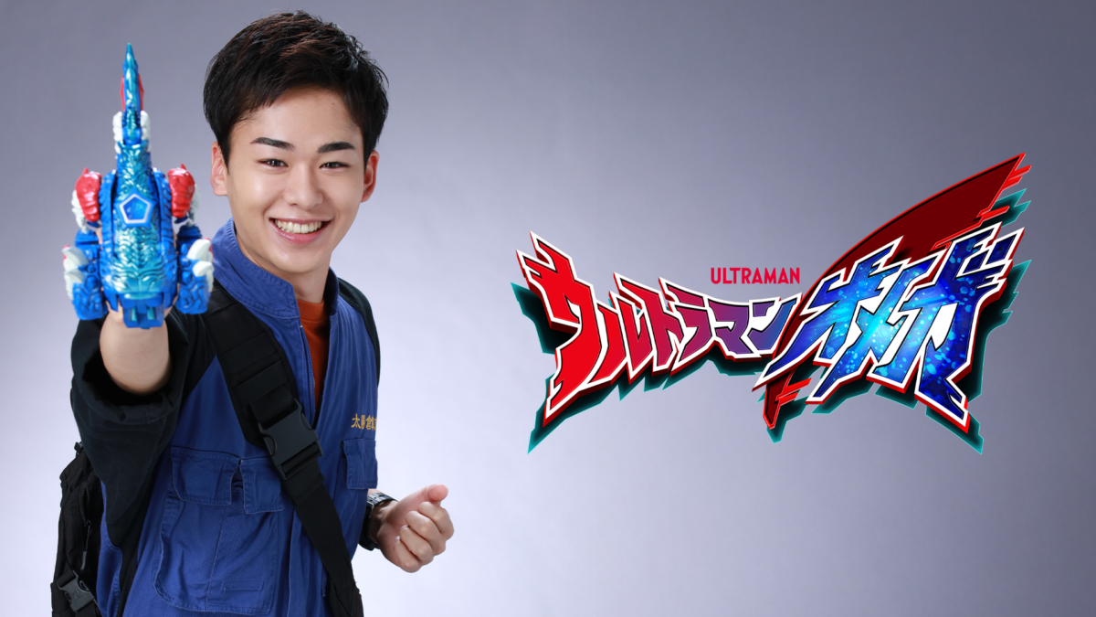コウセイ0508-1200x675.png