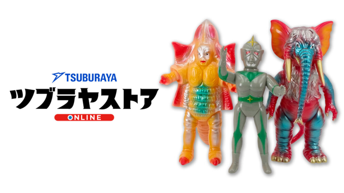 ST_ブルマァク_マスク取れミラー 