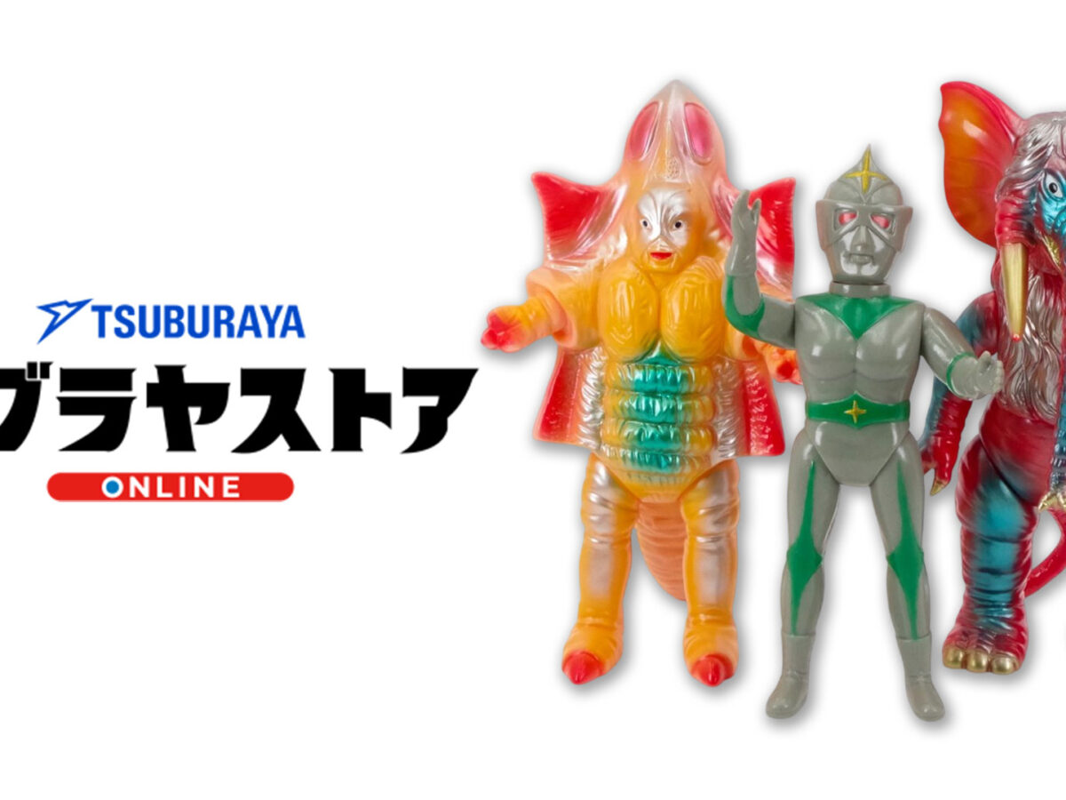 ST_ブルマァク_マスク取れミラー