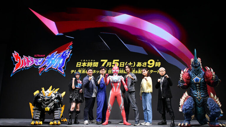 新番組『ウルトラマンオメガ』プレミア発表会にオメガ・キャスト・楽曲アーティスト、メテオカイジュウが登場!木之元亮さんのゲスト出演など最新情報も発表