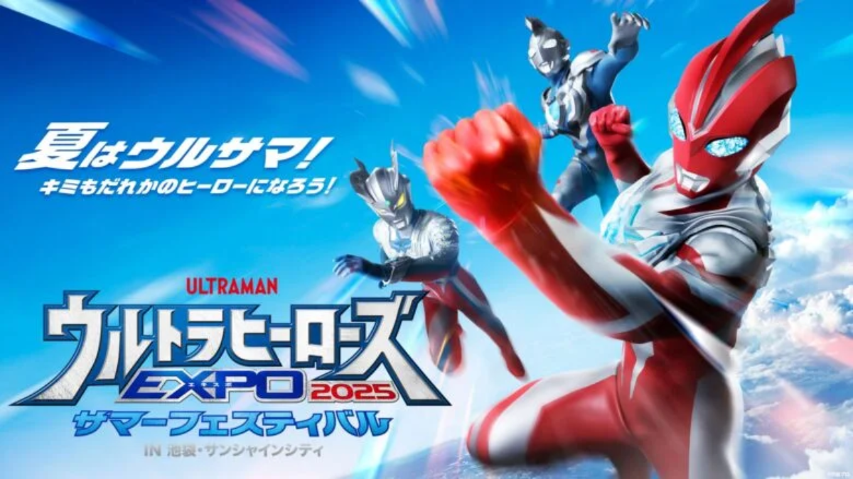 image-4-1200x675.png
