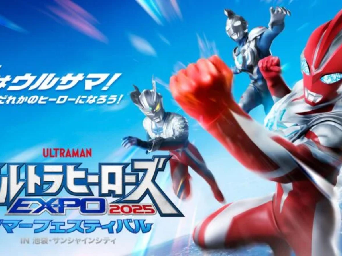 「ウルトラマンフェスティバル２０００」イベント告知用ポスター（非売品・新品） image-4-1200x900.png