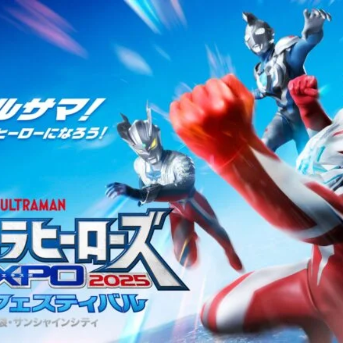 image-4-675x675.png