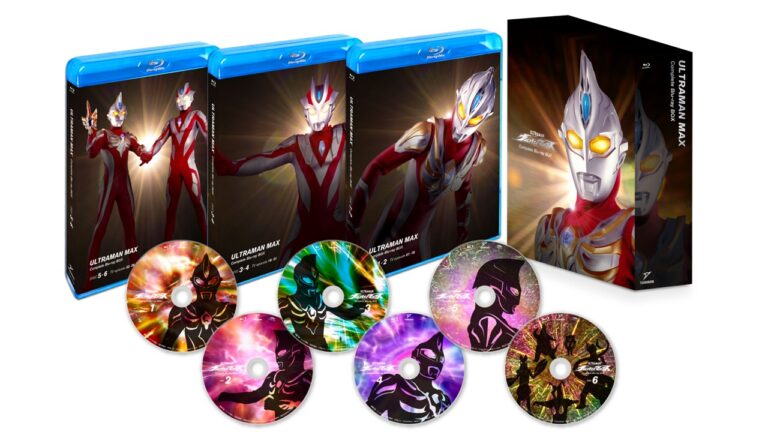 放送20周年『ウルトラマンマックス』、初のHDリマスター化！「ウルトラマンマックス コンプリート・ブルーレイBOX」2025年12月24日(水)発売決定