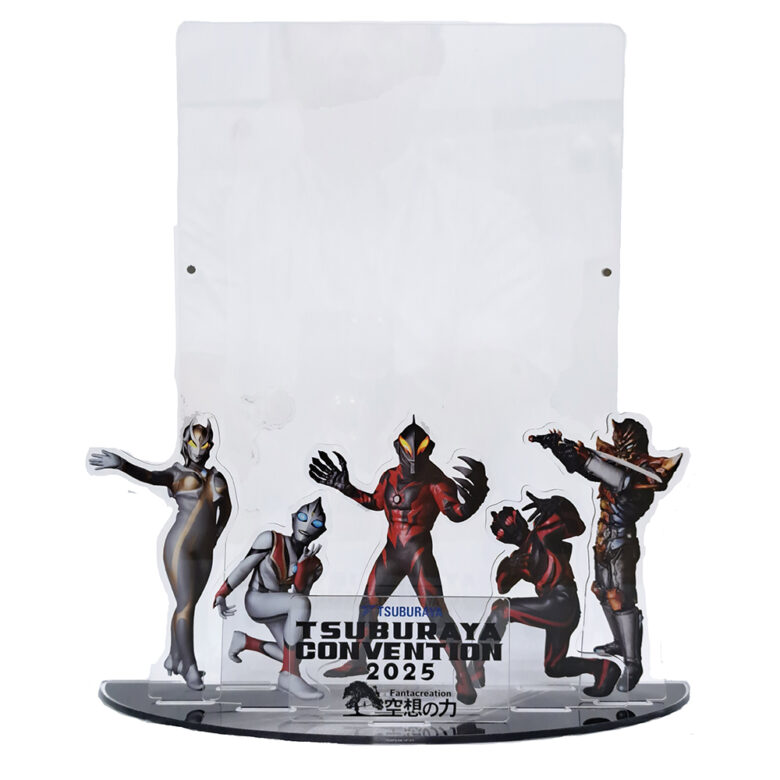 ウルトラの母　 enkavnyl エンカビニール ツブコン Amazon | ACGTOYS 1/6 A22C01 ウルトラの母 DX.Ver 未開封