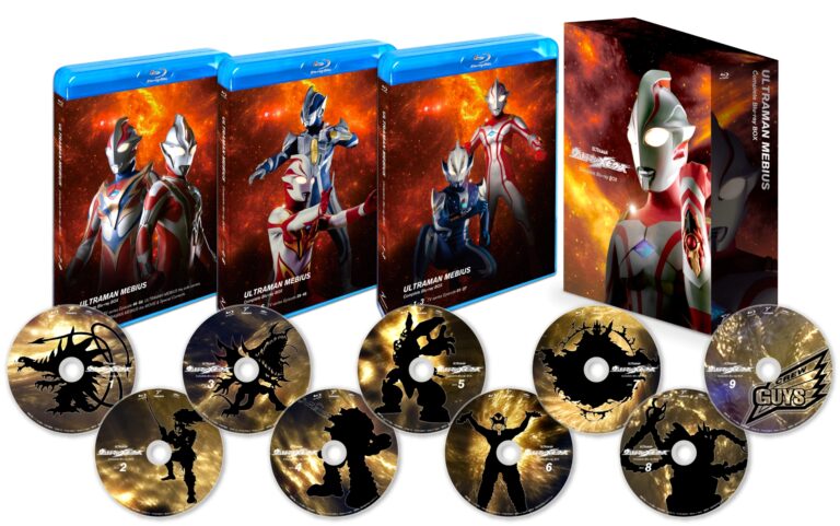 「ウルトラマンメビウス コンプリート・ブルーレイBOX」2026年3月27日に発売決定！TV・劇場版・ビデオ外伝を網羅し初のブルーレイ化
