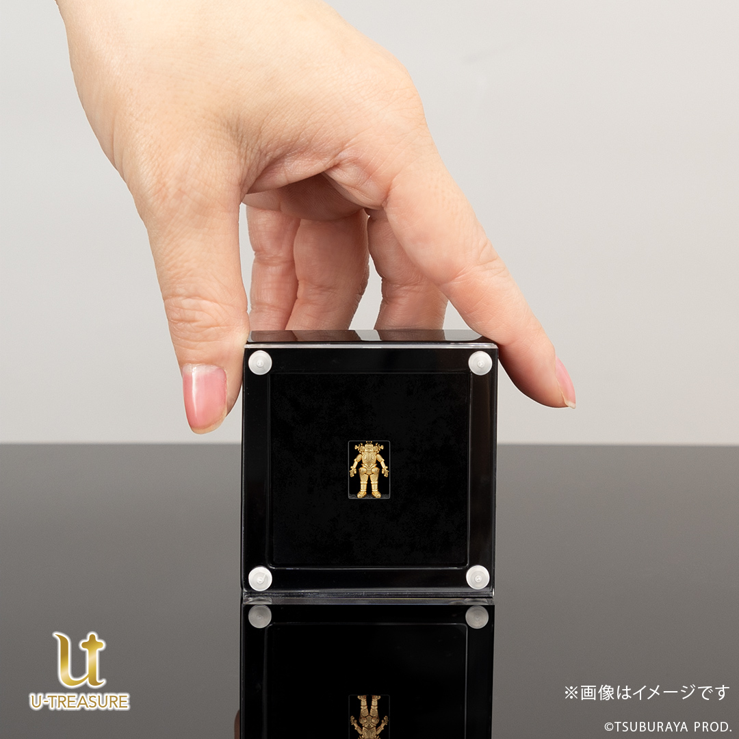 ブルマァク  円谷コミュニケーションズ　キンワンダー　新品未開封 ⚠️未開封 月面怪獣 キングワンダー 復刻 ブルマァク ミラー