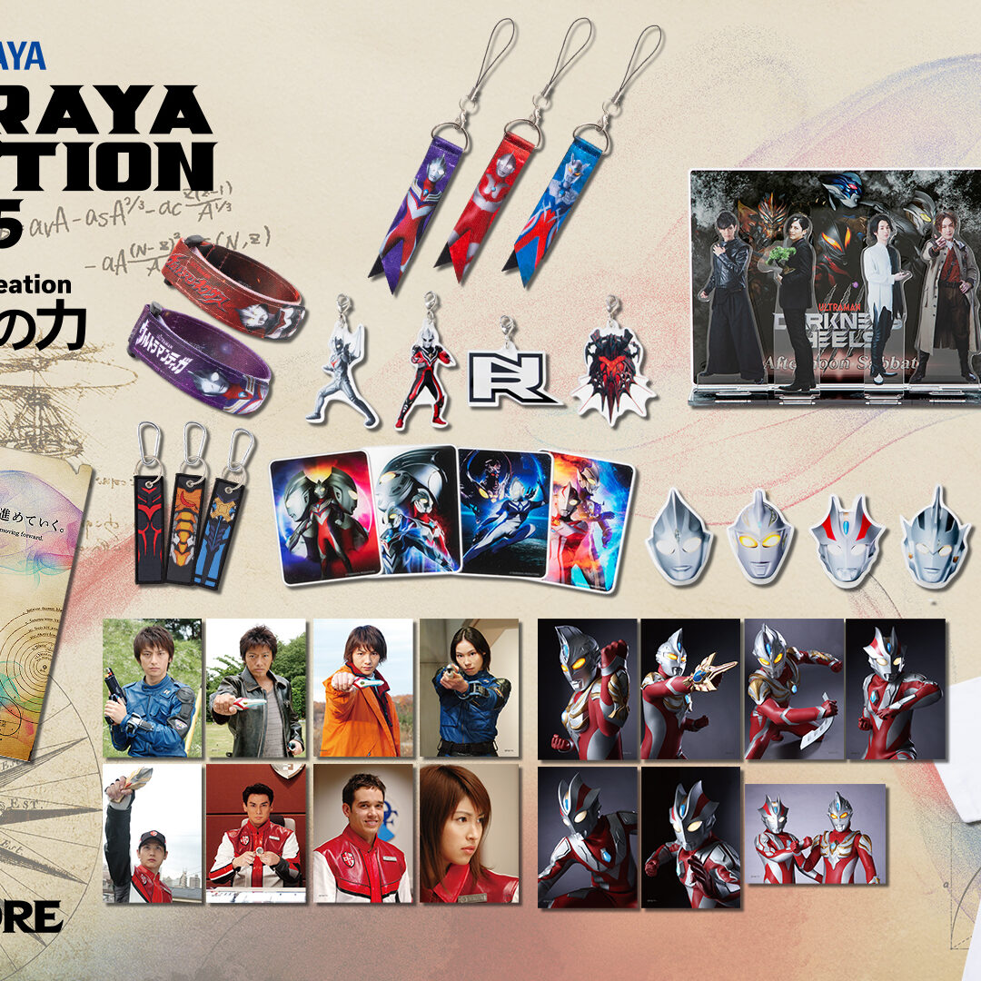 STバナー_TSUBUCON2025-