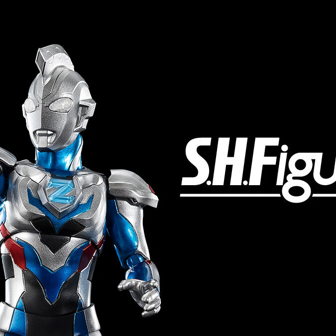 shf-z-thumb-675x675.jpg