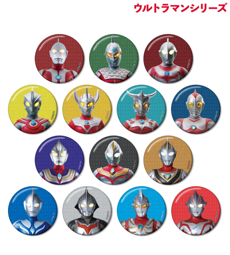 ウルトラ　グルメラリー　2024 ウルトラマンオーブ　缶バッジ　６個セット ウルトラ グルメラリー 2024 ウルトラマンオーブ 缶バッジ 6個