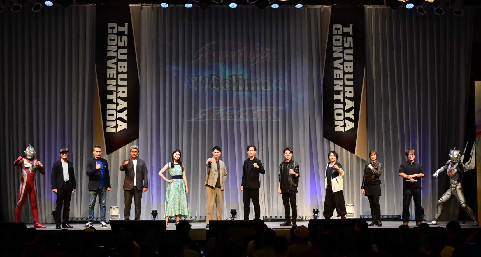 ★メイン_『ネクサス』『