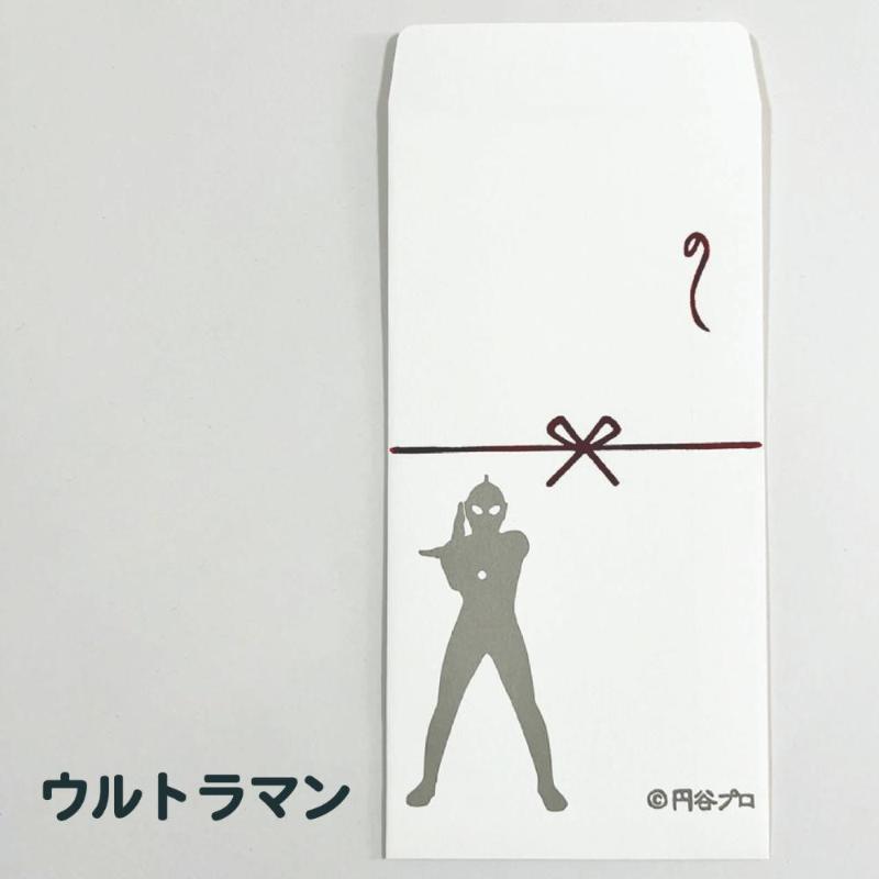 ご当地 ウルトラマン 15個 バルタン星人ピグモンタロウ　地域限定ストラップ根付 15個ご当地限定 ウルトラマンシリーズ ストラップ根付バルタン