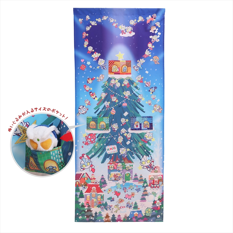 M78ウルトラマン クリスマスタペストリー《ウルトラマンSHOP限定》