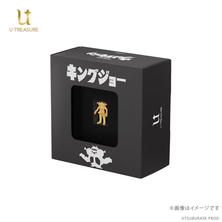 純金ミニフィギュア「宇宙ロボット キングジョー」世界300体限定