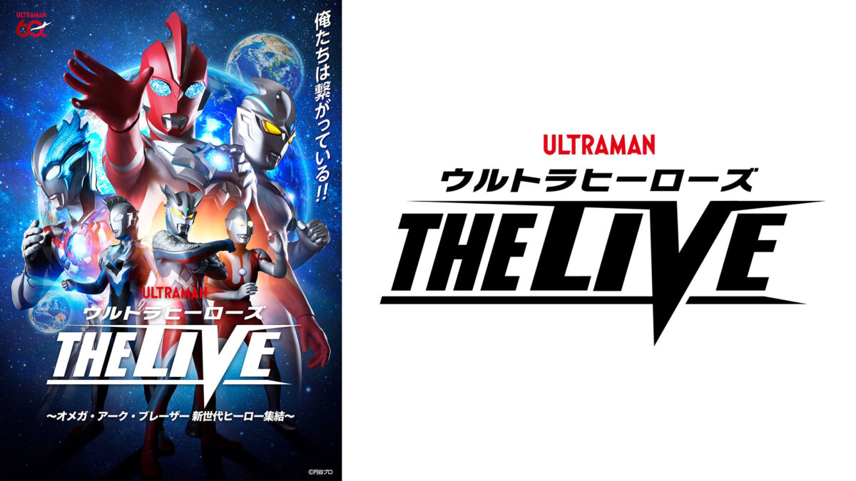 thelive-thumb-1200x675.jpg