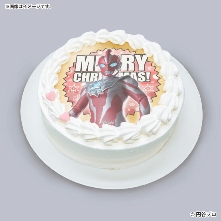 ウルトラマンオメガ プリントクリスマスケーキ