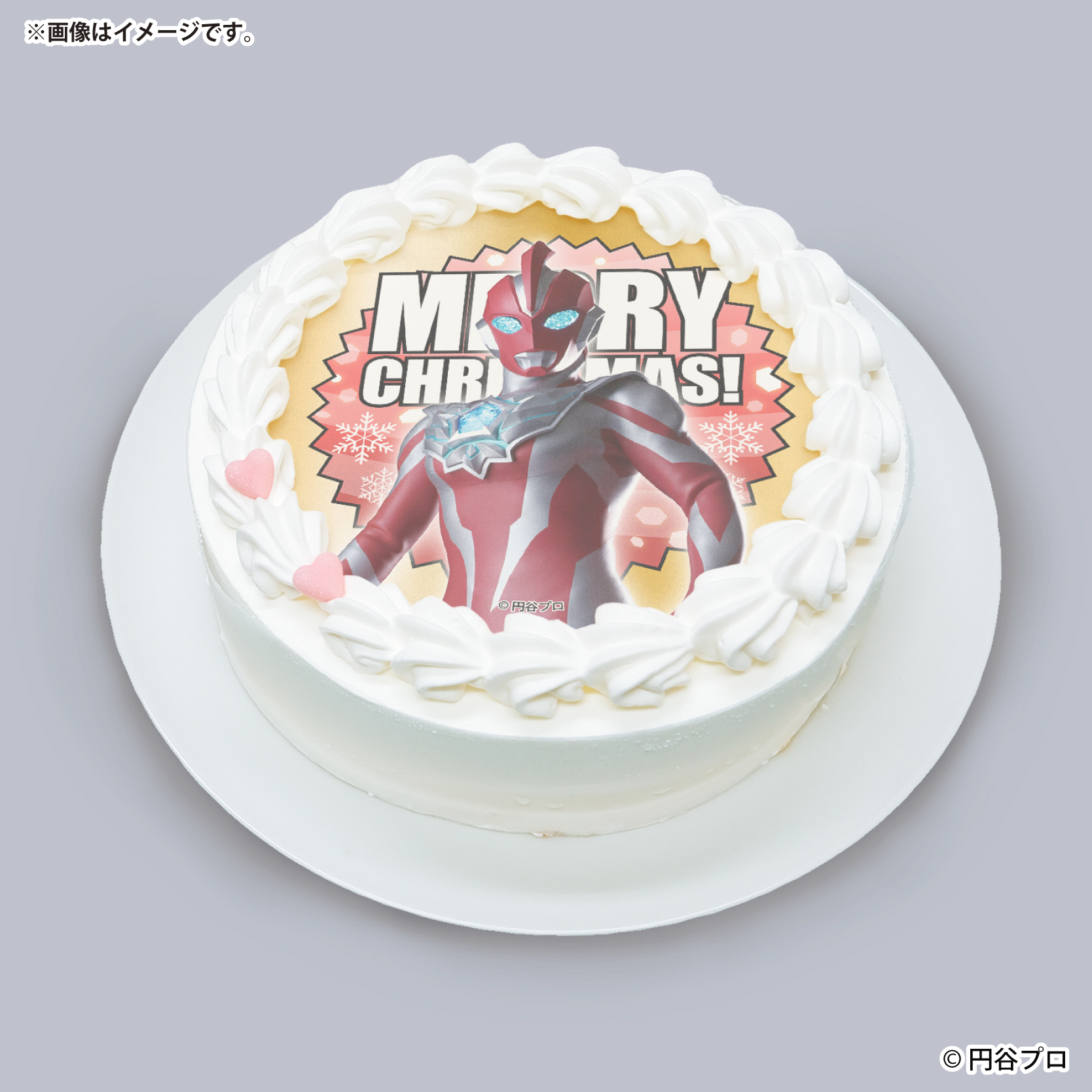 ウルトラマンオメガ プリントクリスマスケーキ