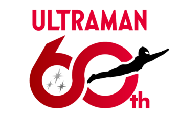 ウルトラマンシリーズ60周年