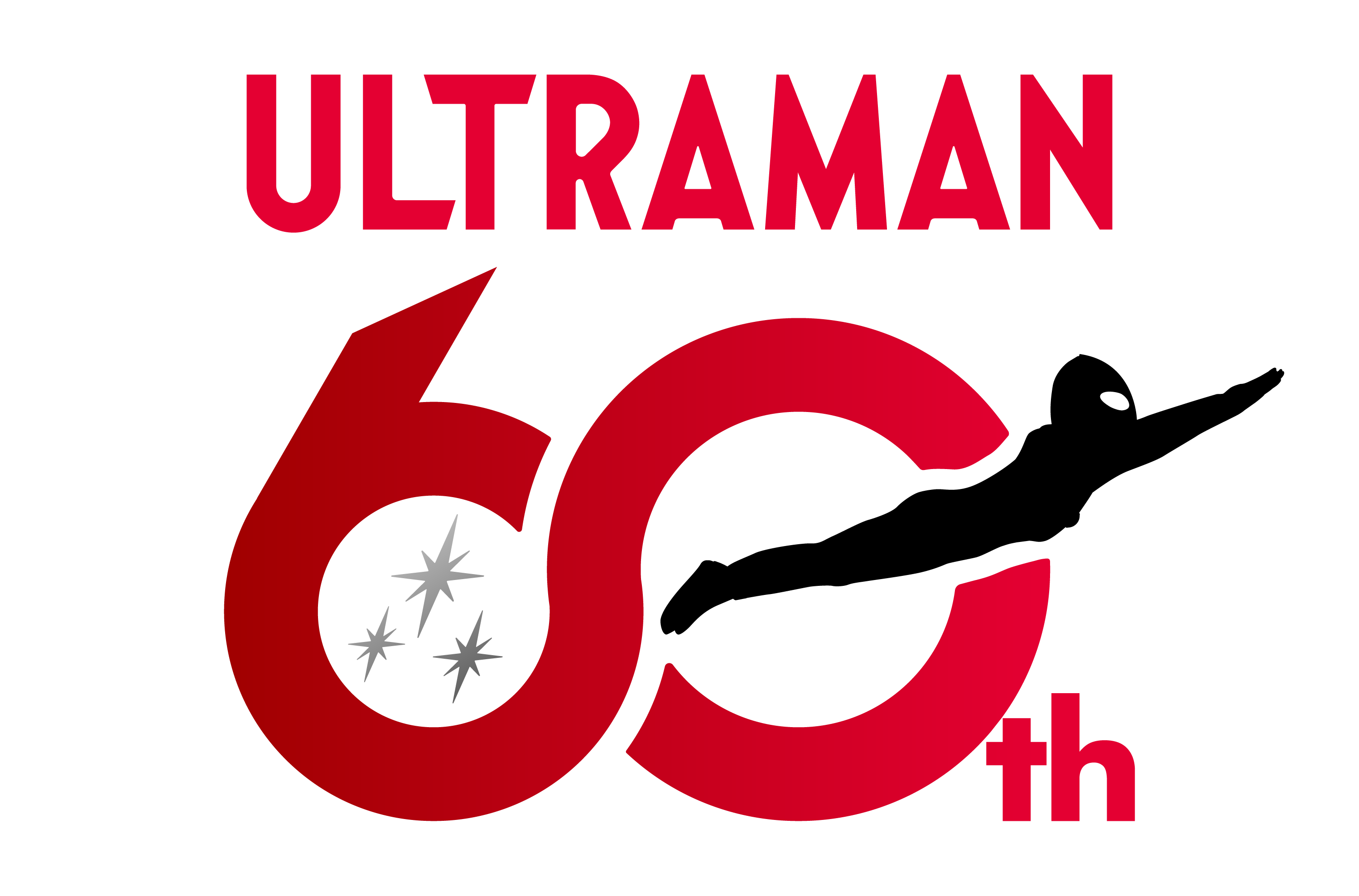 ウルトラマンシリーズ60周年