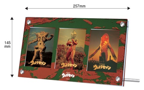 ウルトラセブン　九谷焼　ウルトラの故郷「Ｍ７８星雲」にちなみ７８個限定製作 ウルトラセブン 九谷焼 ウルトラの故郷「M78星雲」にちなみ78個