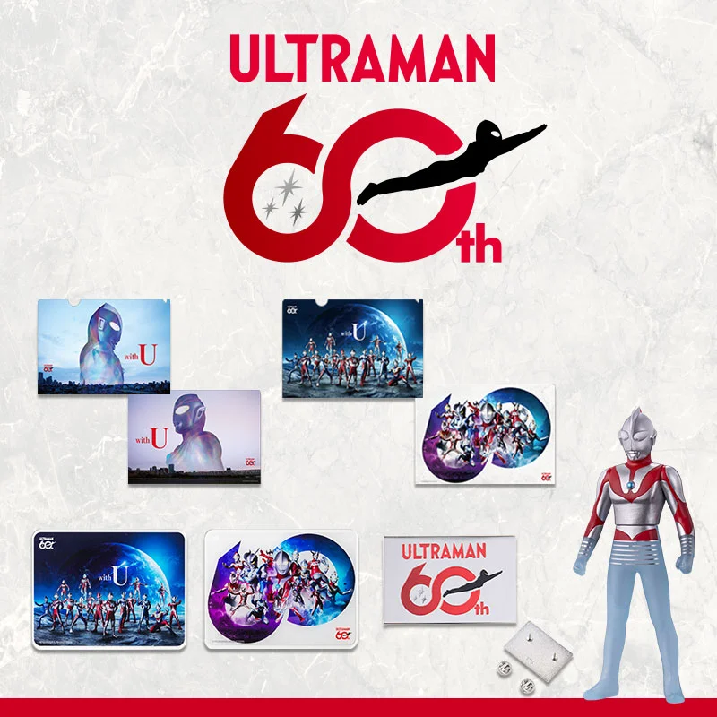 ウルトラマンシリーズ60周年