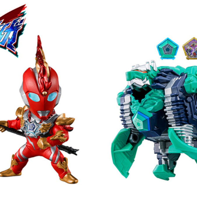 ウルトラマンオメガ』新アイテム続々登場！「DXガメドン＆スペシャル