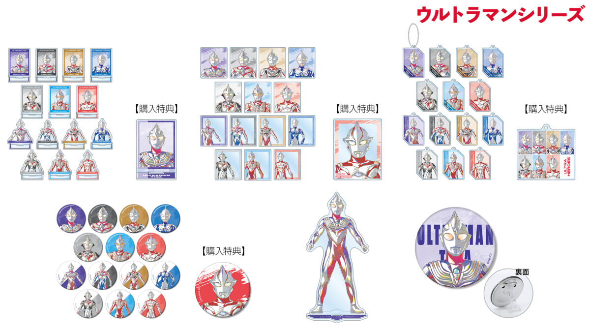 アルマビアンカ-1200x675.jpg