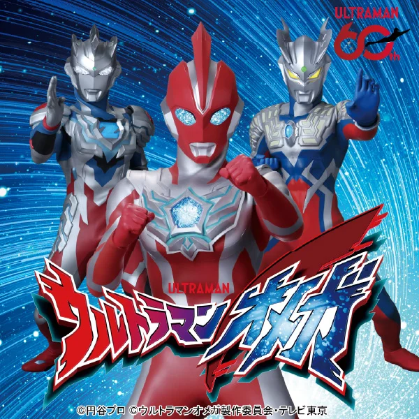 ウルトラマンオメガショー/毎日ハウジング和泉中央会場