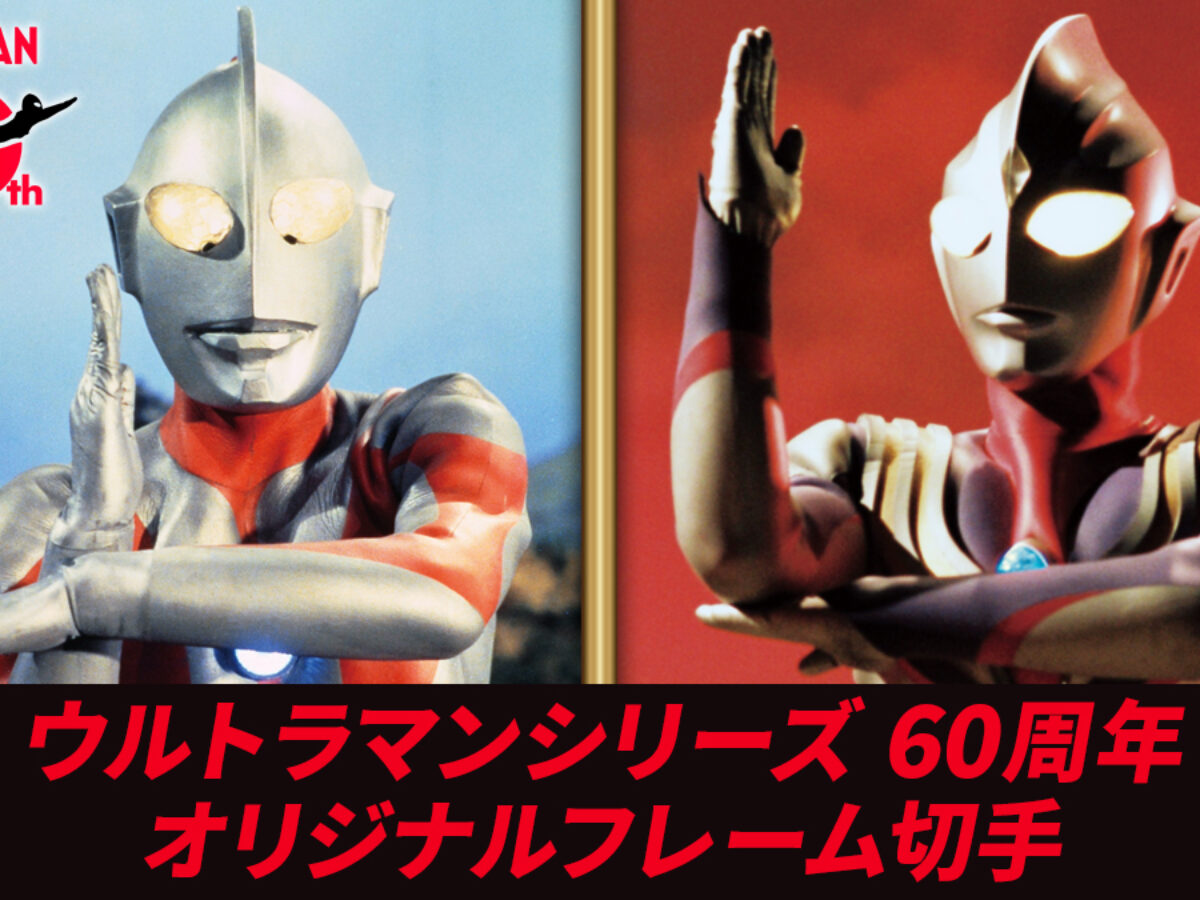 banner-1200x900.jpg