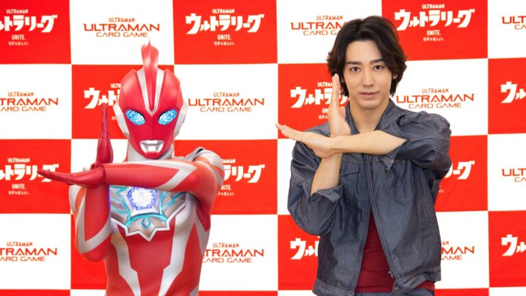 近藤頌利さん登場！ウルトラマン カードゲーム公式日本大会「ULTRA LEAGUE CHAMPIONSHIP in Japan 2026」 開会式開催レポート