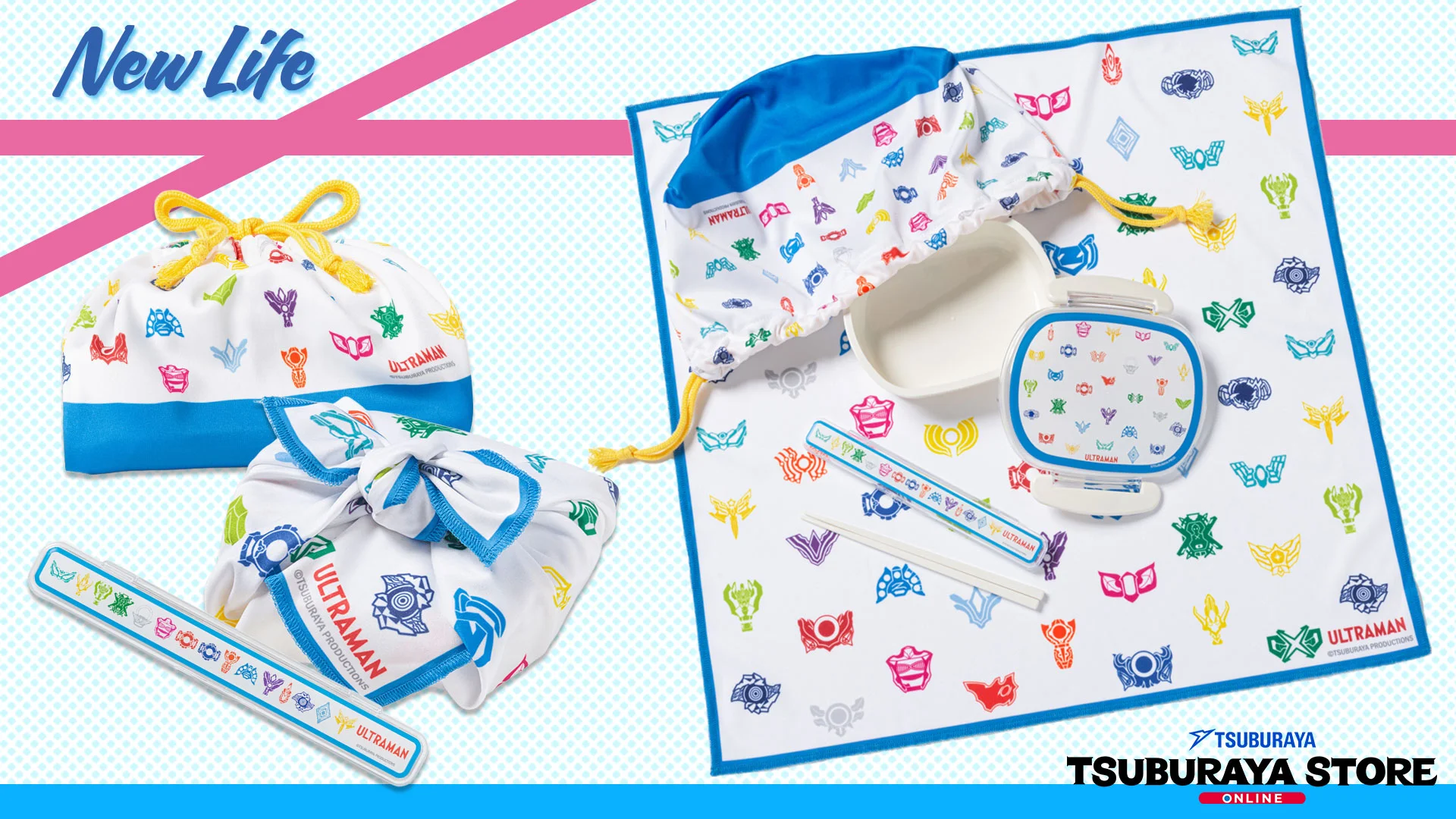 ニュージェネレーションウルトラマンたちのアイコン総柄ランチアイテム発売！