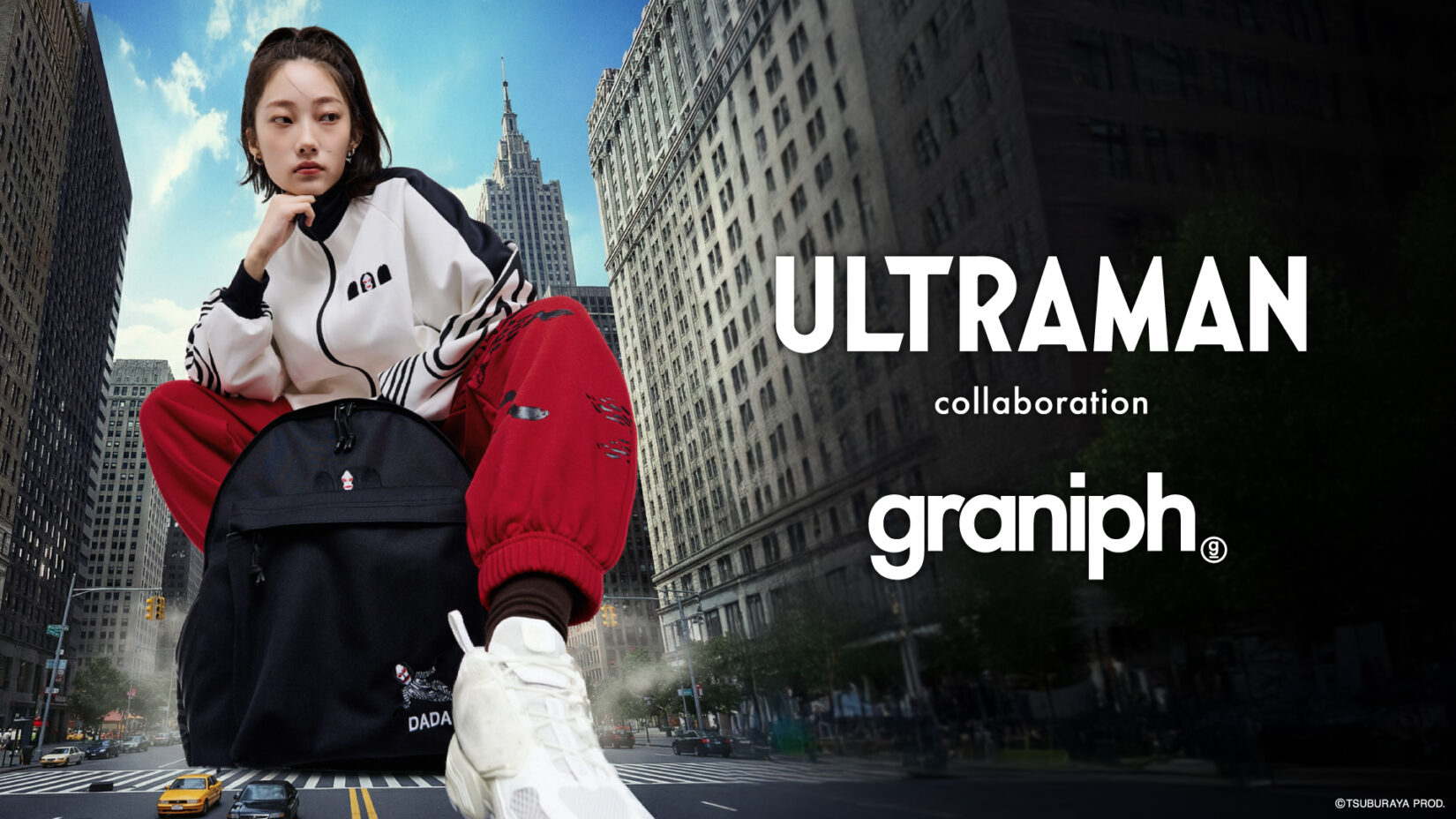 グラニフ「ウルトラ怪獣」コレクション登場！ヒグチユウコ描き下ろし