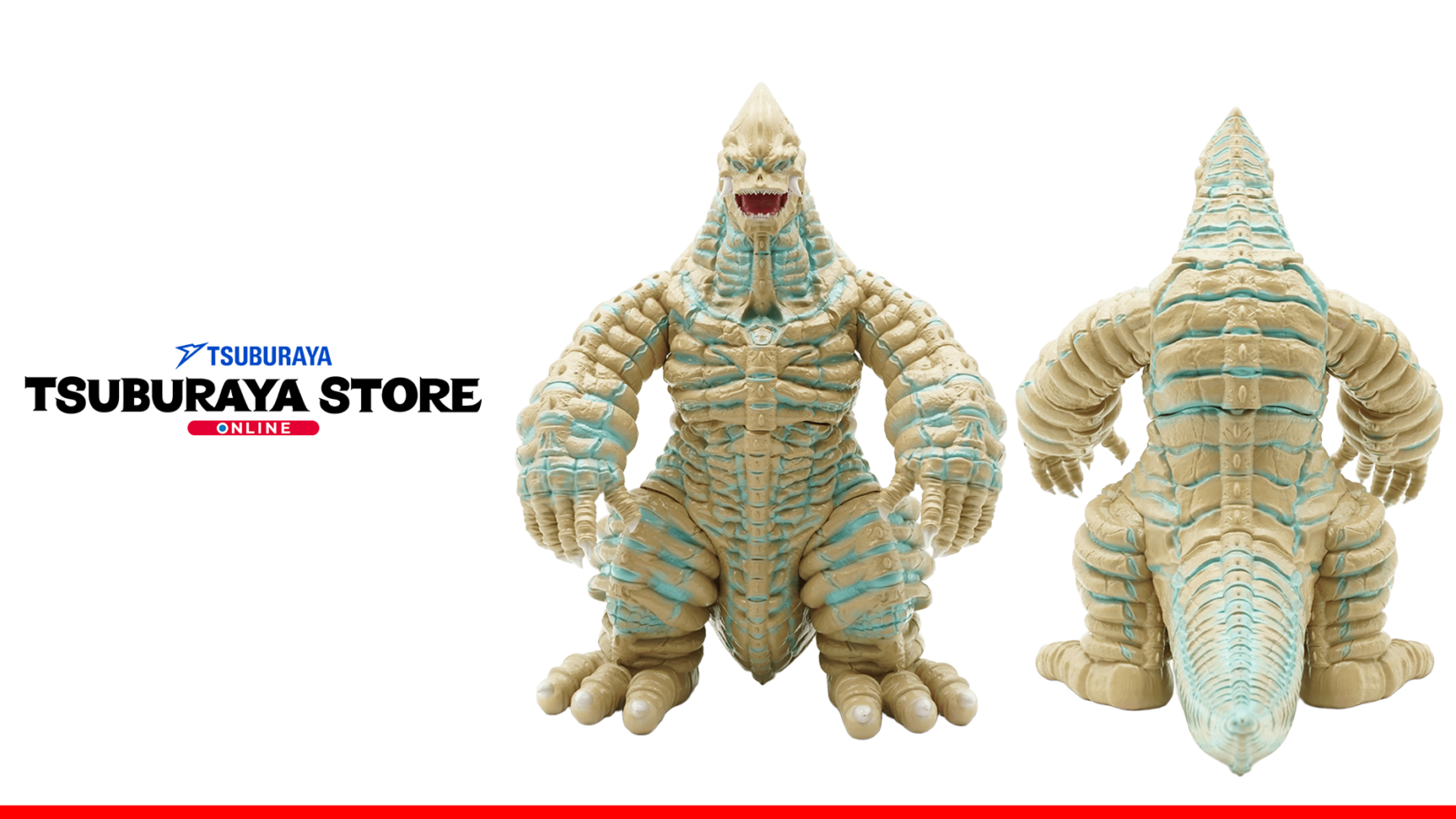 予約受付開始 ツブラヤストア限定カラー「レッドキング 骸王」アート