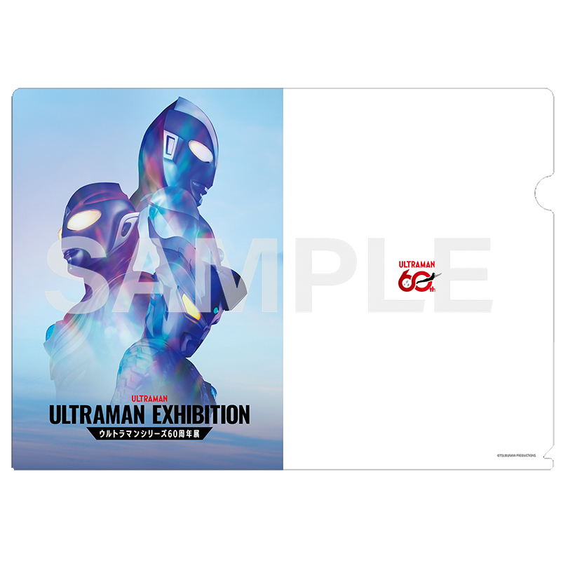「ULTRAMAN EXHIBITION in ひらかたパーク」ファンの思い出写真に彩られたキービジュアル・前期入場特典・ウルトラショットスケジュール・グッズ情報 公開！