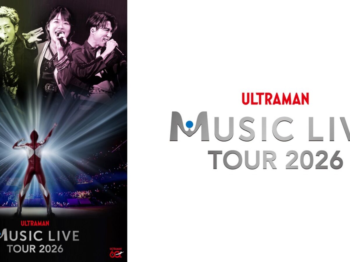 voyager、佐久間貴生、ASHが出演「ULTRAMAN MUSIC LIVE TOUR 2026