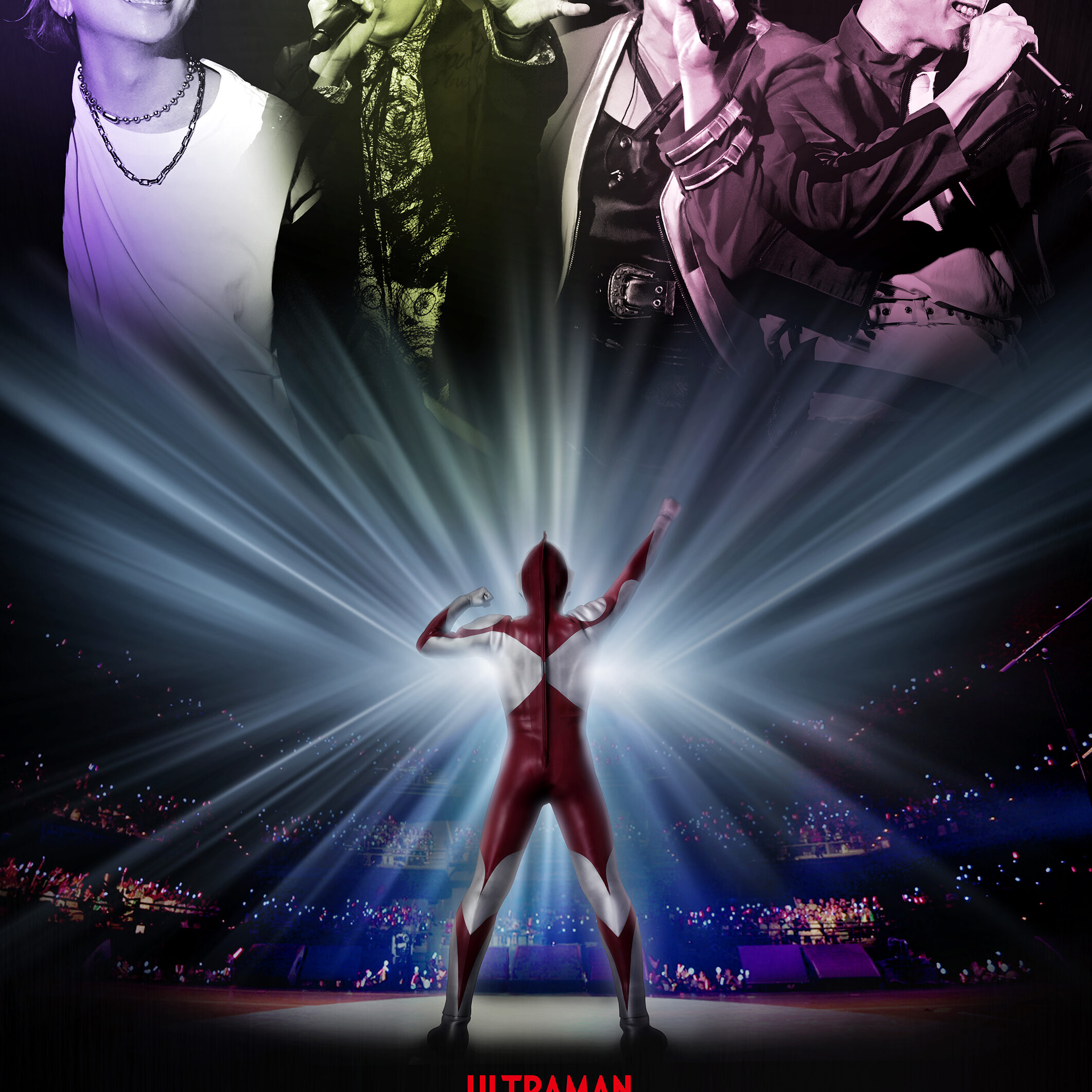 ULTRAMAN MUSIC LIVE TOUR 2026 神奈川公演 – イベント – ウルトラマン